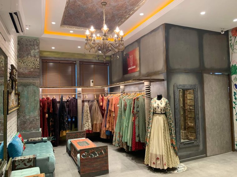 About Us Label Anushree